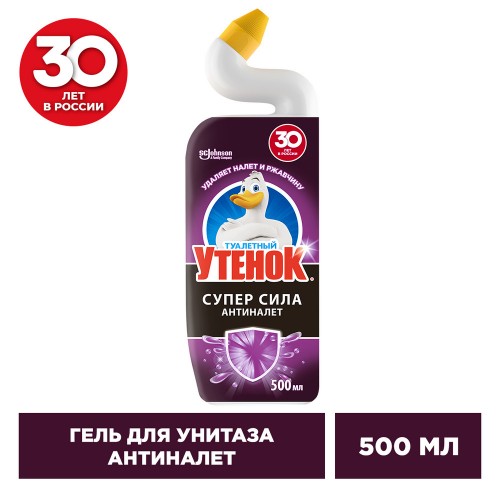 Туалетный утенок гель для унитаза 500мл Суперсила Антиналет (удаляет налет и ржавчину)
