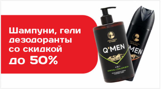 Арсенал