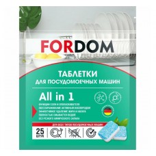 FORDOM Таблетки для посудомоечных машин 25шт дой пак