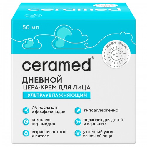 Цера-крем для лица дневной ультраувлажняющий Baby Skin, 50 мл Церамед