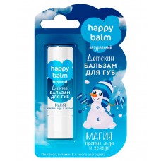 ДЕТСКИЙ Бальзам для губ Магия против льда и холода 3,6гр/24шт Happy Balm