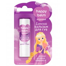 ДЕТСКИЙ Бальзам для губ С легким розовым оттенком 3,6гр/24шт Happy Balm