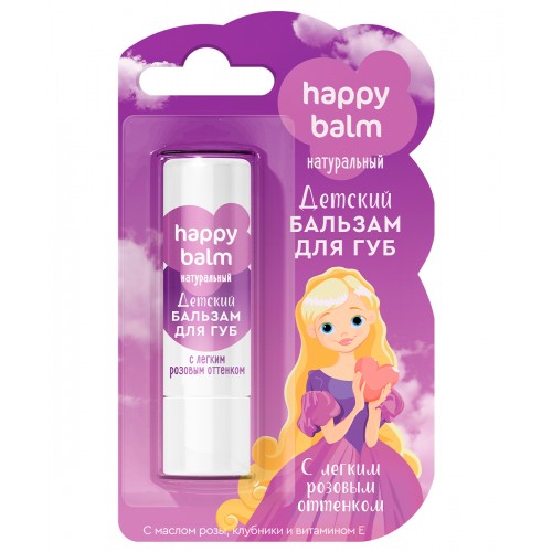 ДЕТСКИЙ Бальзам для губ С легким розовым оттенком 3,6гр/24шт Happy Balm