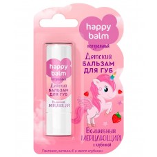 ДЕТСКИЙ Бальзам для губ Волшебный мерцающий 3,6гр/24шт Happy Balm